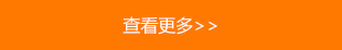合肥軍海心理醫院在線咨詢